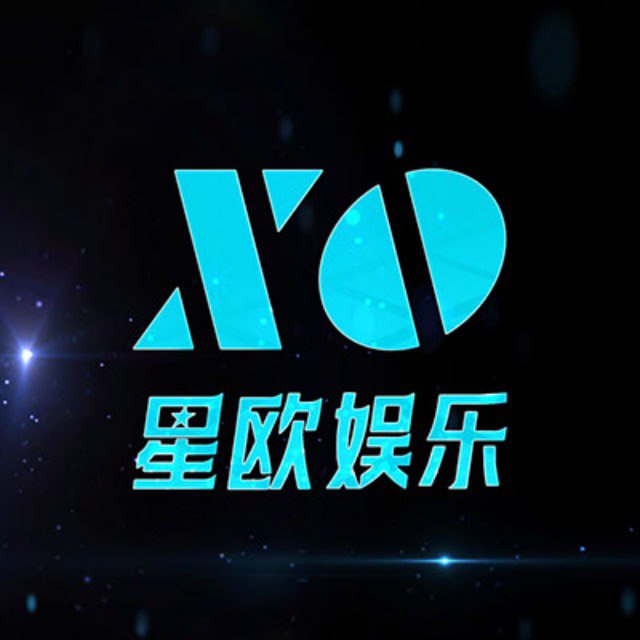 xingou